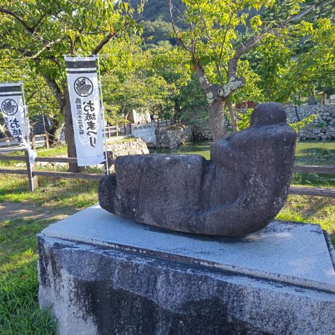 当事務所は鳥取三十二万石お城まつりを応援しております！